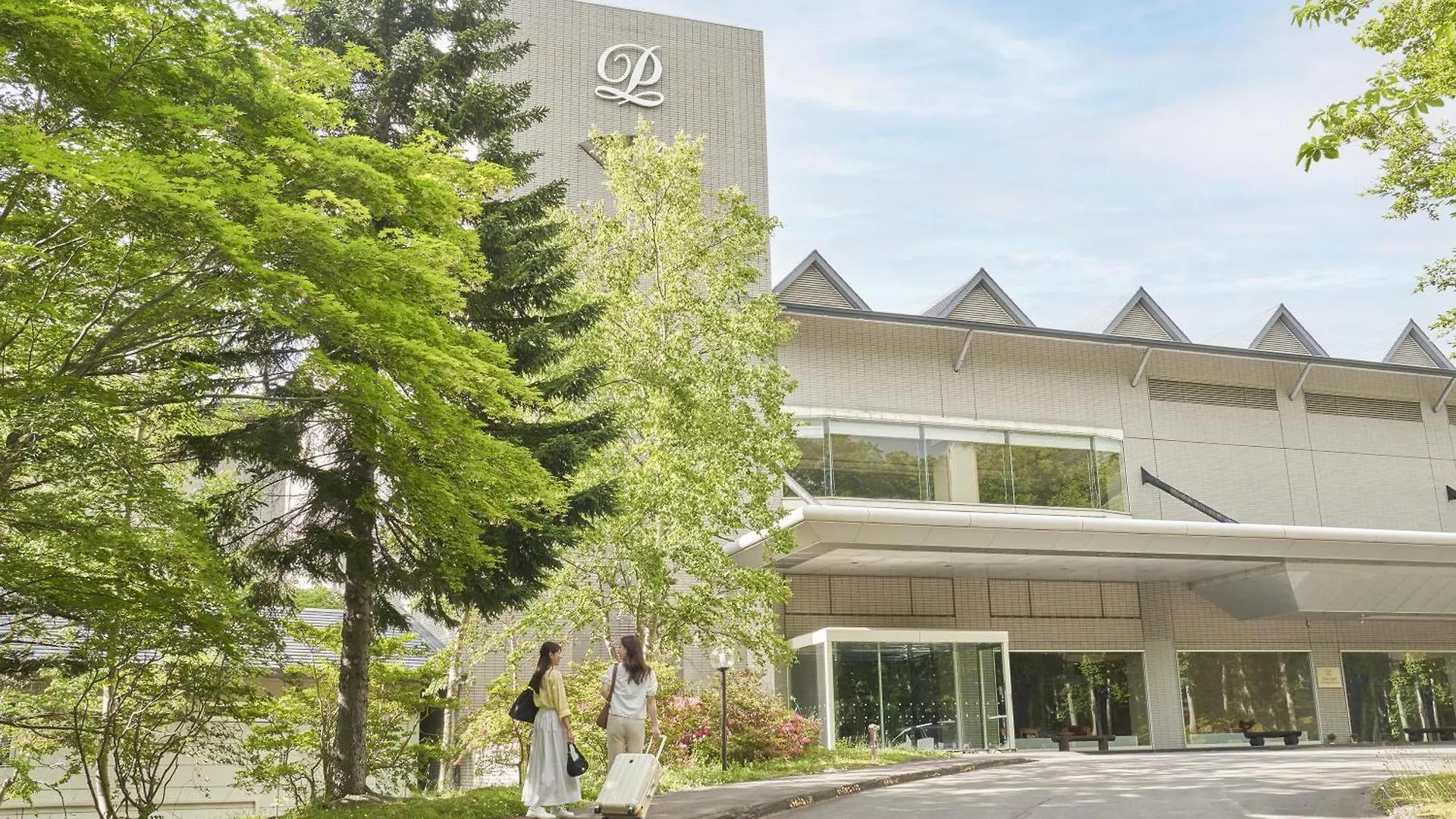 Hakodate-Onuma Prince Hotel Nanae