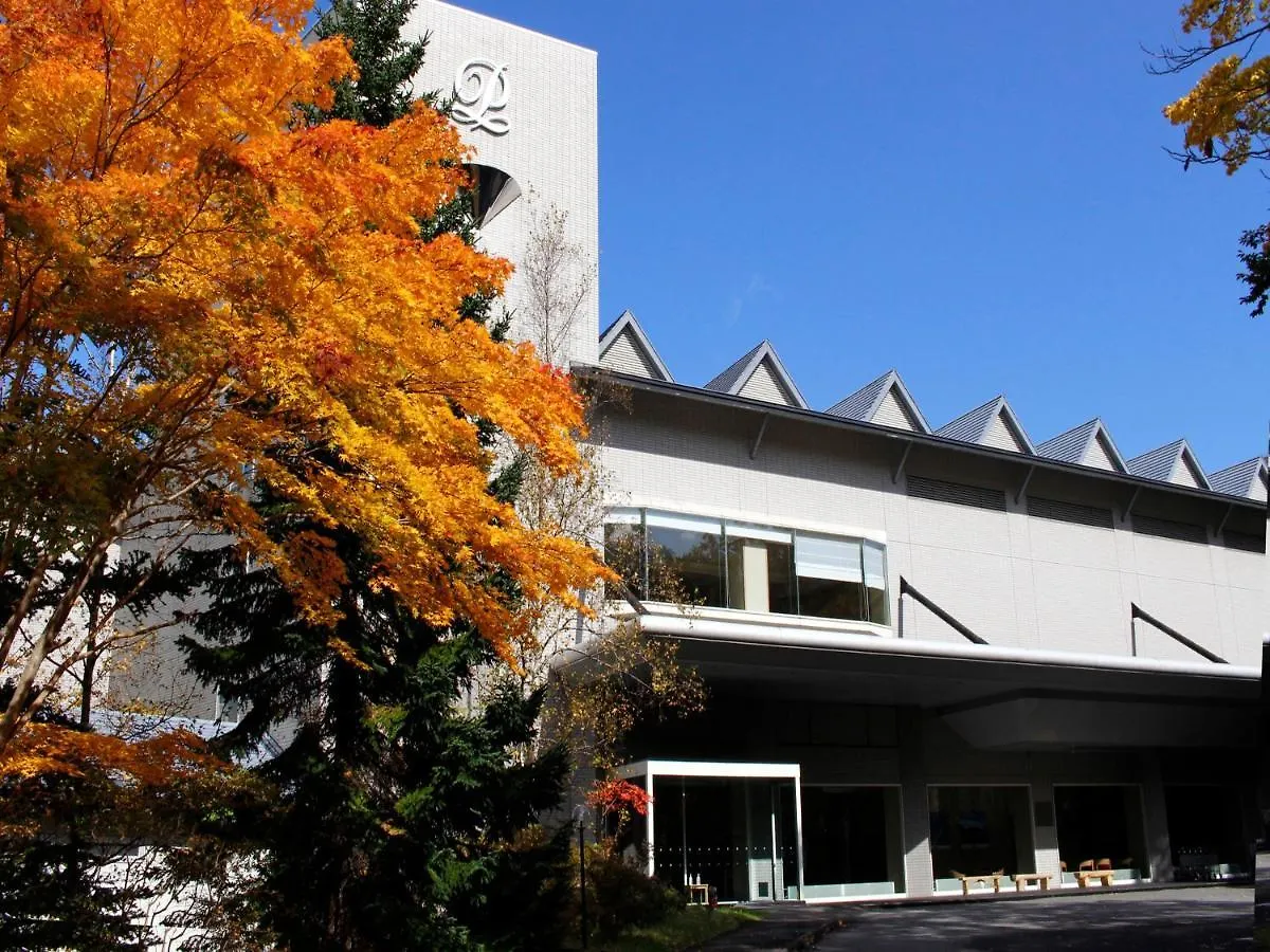 Hakodate-Onuma Prince Hotel Nanae